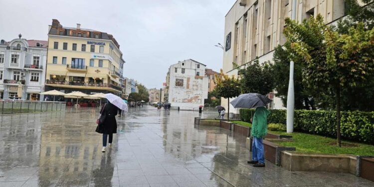 plovdiv vremeto