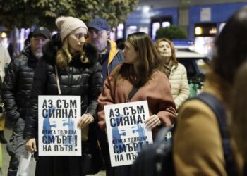 Недоволство в София заради освобождаването на Кристиан Николов: Бащата на Сияна призова за справедливост