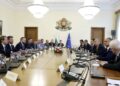 rumen radev amerikanska delegaciq