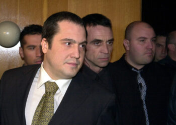 slavi binev