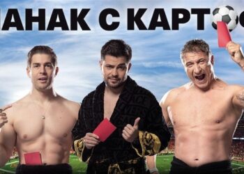 spanak s kartofi