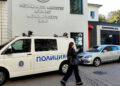 Снимка от Радио Пловдив