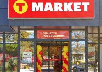 t market magazin