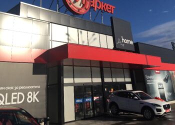 technomarket magazin plovdiv