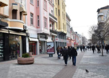 vreme plovdiv