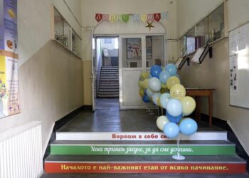Школите на ОДК – Пловдив се напълниха още в началото на учебната година