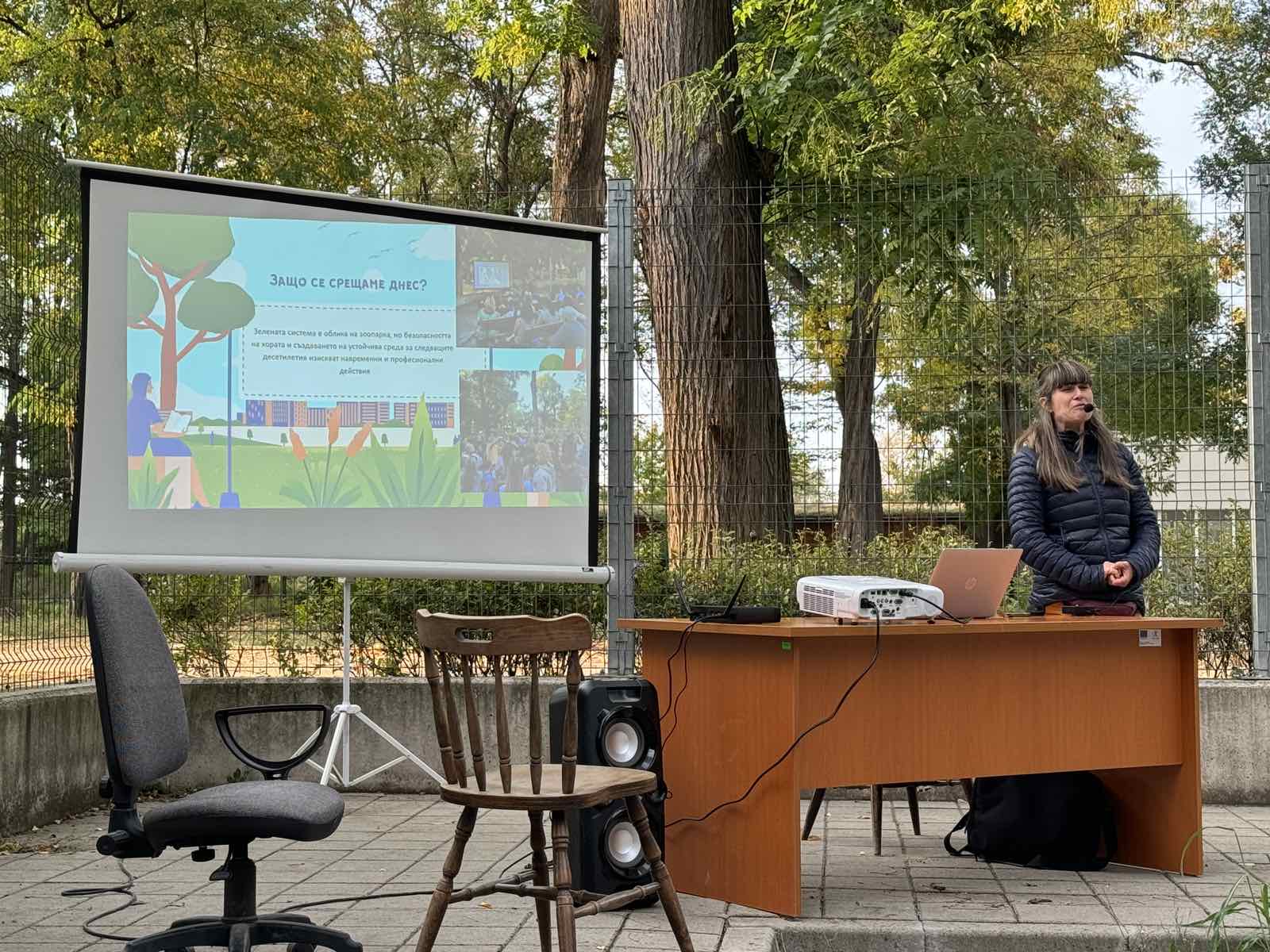zoopark plovdiv durveta1